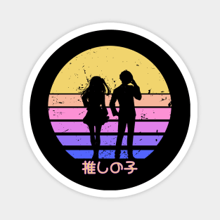 Oshi no ko or My star anime characters Aqua and Ruby hoshino transparent silhouette in kawaii distressed vintage sunset Magnet